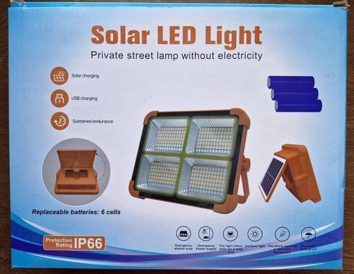 Переносний ліхтар прожектор на сонячній батареї Solar Led Light із функцією power bank