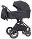 Коляска универсальная 2 в 1, CARRELLO Ultimo CRL-6516 BF (2in1 AIR) Harbor Grey, темно-серая, Карелло Ультимо