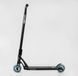 Самокат трюковий Best Scooter "FEAR", пеги, SCS-система, диск та дека алюмінієві, МТ-40485