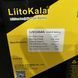 Акумулятор LiitoKala LiFePO4 12V100Ah+LCD (Size: 260*170*215mm)