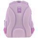 Рюкзак GoPack Education 182M Self Love Club