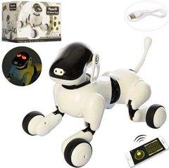 Интерактивная Собака-робот на радиоуправлении, голосовые команды, 1803