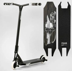 Самокат трюковий Best Scooter "FEAR", пеги, SCS-система, диск та дека алюмінієві, МТ-30377