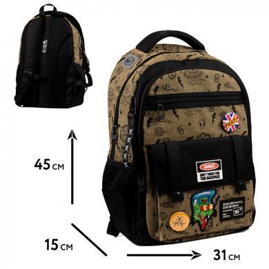 Рюкзак шкільний ортопедичний Yes Danger TS-48 559623