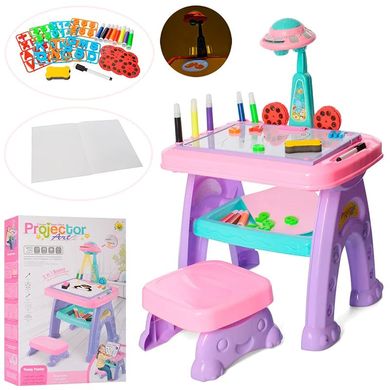 Детский столик со стульчиком, проектором, магнитной доской, 22088-30A