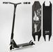 Самокат трюковый Best Scooter "FEAR", пеги, SCS-система, диск и дека алюминиевые, МТ-30377