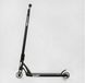 Самокат трюковый Best Scooter "FEAR", пеги, SCS-система, диск и дека алюминиевые, МТ-30377