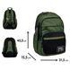 Рюкзак шкільний YES Urban Style TS-47