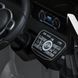 Электромобиль детский машина Джип Mercedes G500 белый (M 5803EBLR-1)