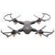 Квадрокоптер "Drones" на акумуляторі довжина, 28см, камера, підсвічування, Wi-Fi, Z816W-30W