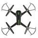 Квадрокоптер "Drones" на акумуляторі довжина, 28см, камера, підсвічування, Wi-Fi, Z816W-30W