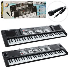 Детский игровой синтезатор, микрофон, 61 клавиша, MQ6120-21