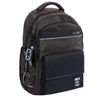 Рюкзак школьный Yes Break TS-48L