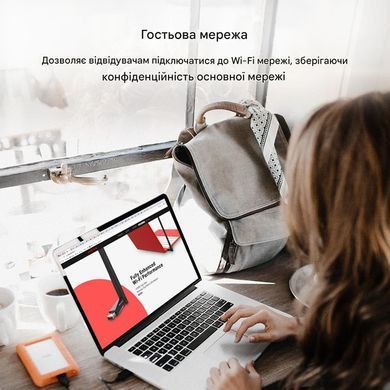 Двухдиапазонный гигабитный Wi‑Fi роутер Mercusys AC12, 300+867 Мбит/сек, AC1200