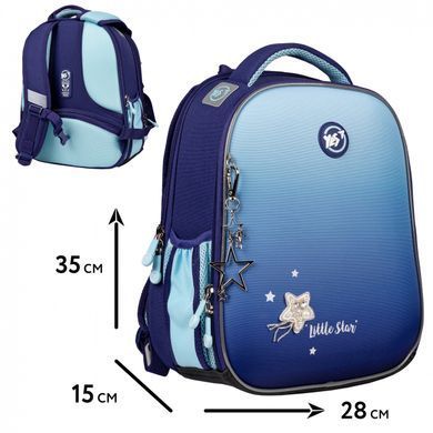 Рюкзак шкільний ортопедичний Yes Little Star H-100 559747