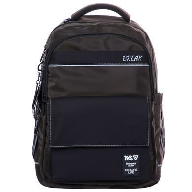 Рюкзак школьный Yes Break TS-48L