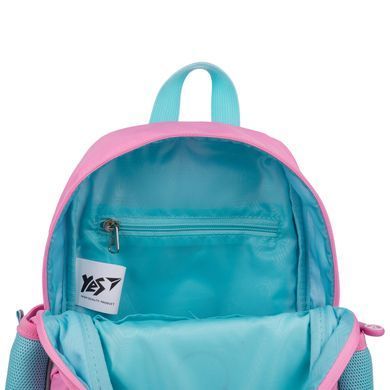 Рюкзак дитячий YES Cute! K-34