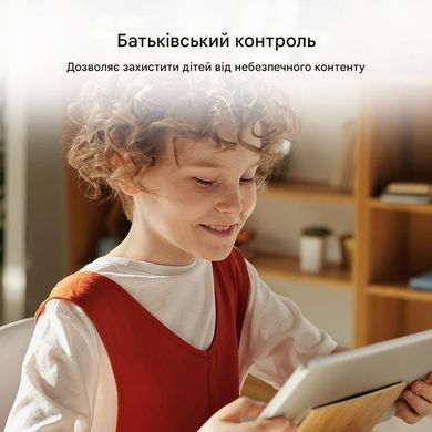 Двухдиапазонный гигабитный Wi‑Fi роутер Mercusys AC12, 300+867 Мбит/сек, AC1200