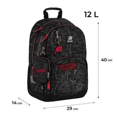 Рюкзак Kite Education 585 HW