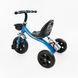 Велосипед триколісний дитячий з колесом EVA, синій, Best Trike BS-11620