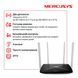 Двухдиапазонный гигабитный Wi‑Fi роутер Mercusys AC12, 300+867 Мбит/сек, AC1200