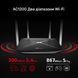 Двухдиапазонный гигабитный Wi‑Fi роутер Mercusys AC12, 300+867 Мбит/сек, AC1200