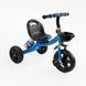 Велосипед триколісний дитячий з колесом EVA, синій, Best Trike BS-11620