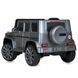 Электромобиль детский машина Джип Mercedes G500 серый крашенный (M 5803EBLRS-11)