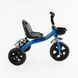 Велосипед триколісний дитячий з колесом EVA, синій, Best Trike BS-11620