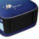 Рюкзак шкільний ортопедичний Yes Little Star H-100 559747