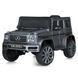 Электромобиль детский машина Джип Mercedes G500 серый крашенный (M 5803EBLRS-11)