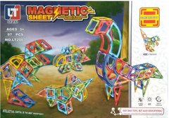 Конструктор магнитный 3D Magnetic Sheet "Мир Динозавров", 97 дет., LT2003