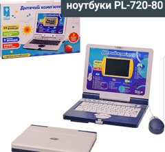 Дитячий навчальний ігровий ноутбук, російсько-англійська-українська, pl-720-80