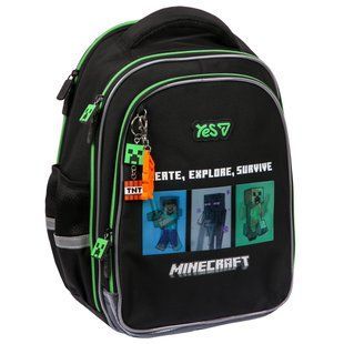 Рюкзак школьный Yes Minecraft Reality S-111M