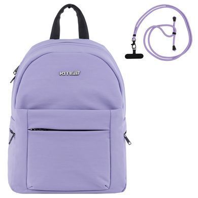Рюкзак Kite Education teens 1020S-2