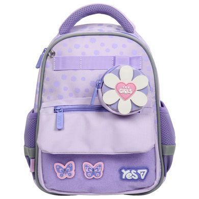 Рюкзак детский Yes Flower Smile K-37XS
