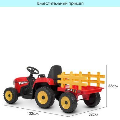 Електромобіль дитячий трактор із причепом з м'яким сидінням на пульті керування (M 4479EBLR-3)