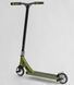 Самокат трюковый Best Scooter "Freestyle", пеги, HIC-система, N-56307