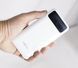 Повербанк power bank HEPU HP986 10000 mAh White