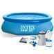 Надувний круглий басейн Easy Set Pool, 305*76см, фільтр-насос 2006 л/год., Intex 28122 NP