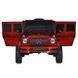 Электромобиль детский машина Джип Mercedes G500 красный крашенный (M 5803EBLRS-3)