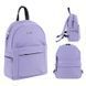 Рюкзак Kite Education teens 1020S-2