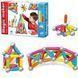 Конструктор магнитный 3D Magic Maker, 42 детали, QF8113E