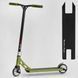 Самокат трюковый Best Scooter "Freestyle", пеги, HIC-система, N-56307