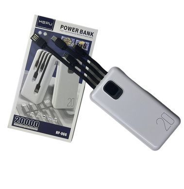 Повербанк power bank HEPU HP966 20000 mAh