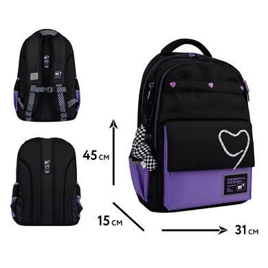 Рюкзак школьный YES Purple Hearts TS-48