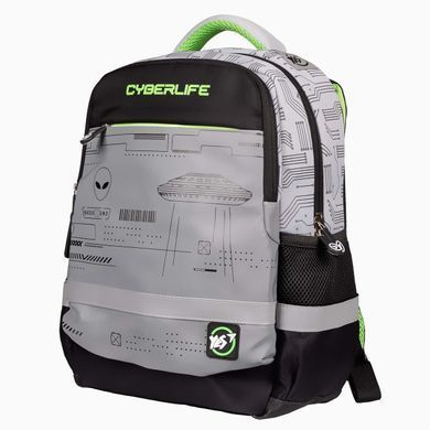 Рюкзак школьный Yes Cyberlife S-52 Ergo