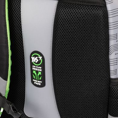 Рюкзак школьный Yes Cyberlife S-52 Ergo