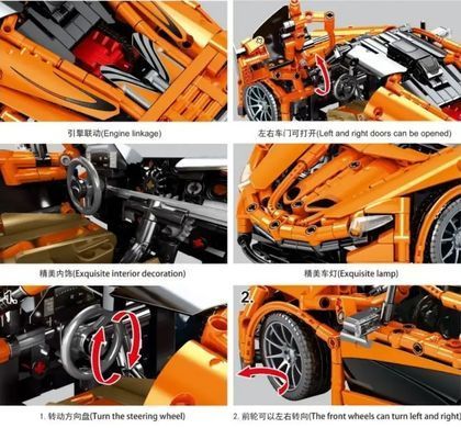 Конструктор для хлопчиків "Спортивна гоночна машина McLaren P1", помаранчева, 32см, 950 деталей, 8602
