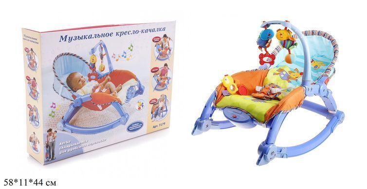 Детский шезлонг-качалка, PLAY SMART 7179 до 11кг (RUS)